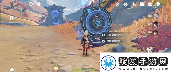 原神迷错幻渺之境怎么过