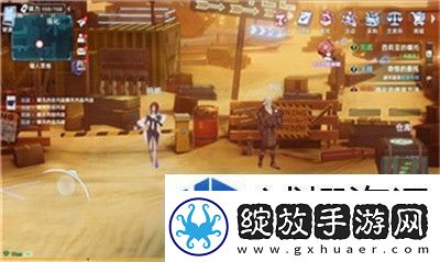 联盟战争团结力量