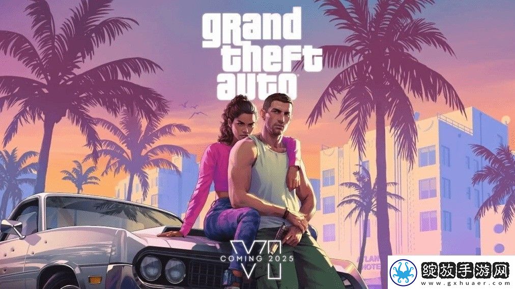 T2对GTA6有信心T2认为GTA6将提供前所未有的新体验