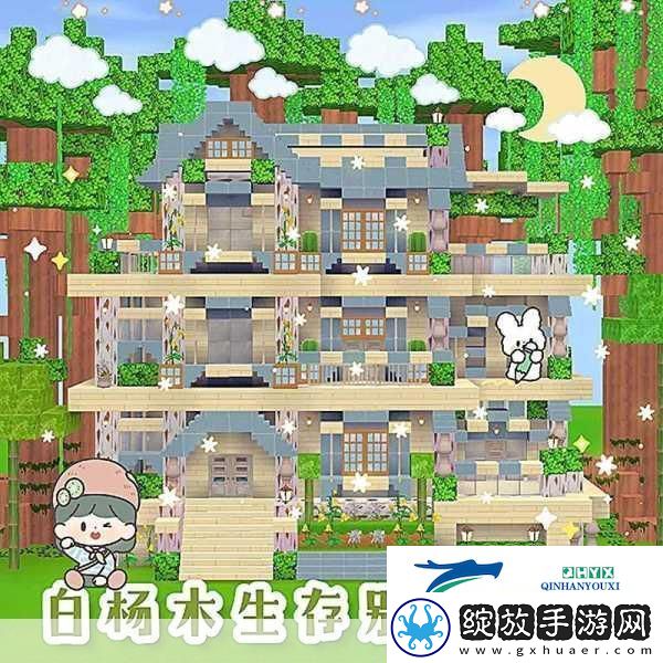 迷你世界合成秘籍