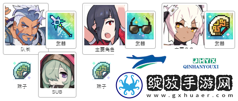 世界弹射物语山田多惠怎么玩