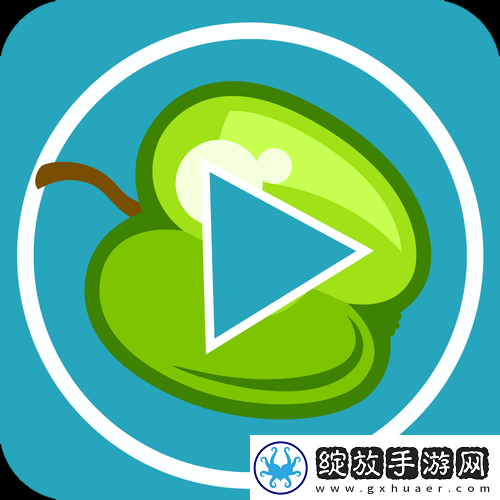 青苹果乐园影视免费