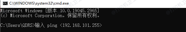 Win10局域网共享打印机连不了原因及解决指南