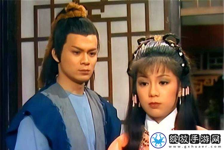 小武与黄蓉第