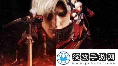 曝鬼泣1重制版开发中