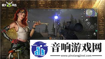 中土世界战争之影兽人装备词条详解及其在游戏中的重要性与策略影响