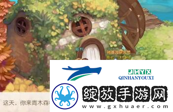 奥比岛手游黑胶唱片商店怎么开