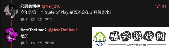 曝本月将举办PS发布会