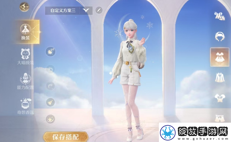无限暖暖澎湃浪花在哪里澎湃浪花怎么获得
