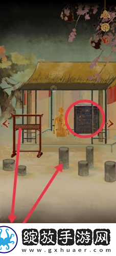 栖云异梦第四章怎么过