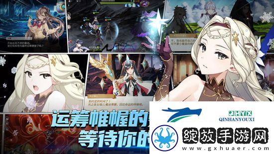 第七史诗艾莲装备如何搭配