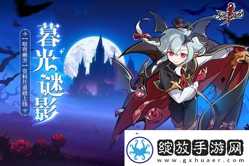 苍牙风纹石100兑换码