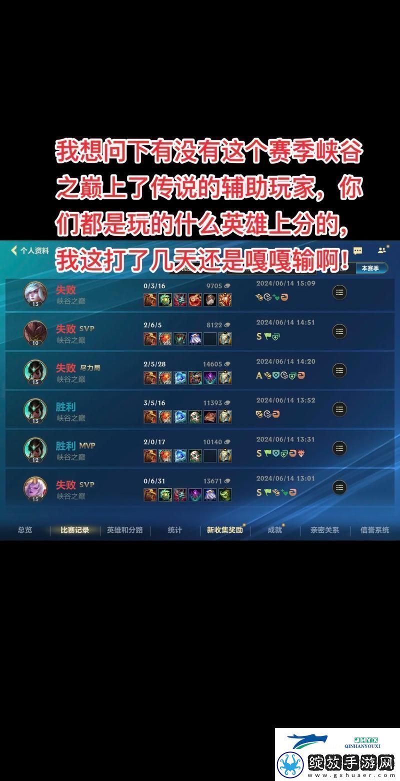 内容丰富能不能C我