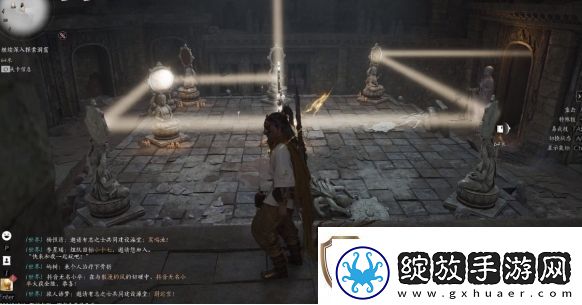 燕云十六声清河有雕奇遇怎么做