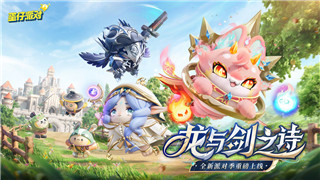 战国无双5