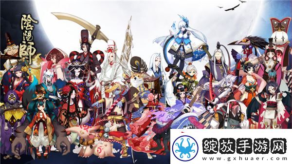 阴阳师逢魔阵容2023