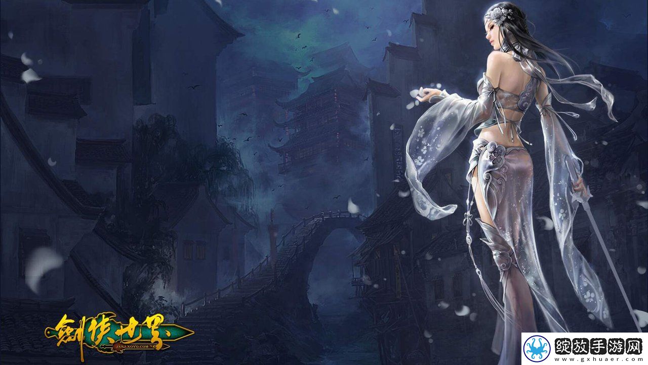 星之彼端编队方法全面解析教程
