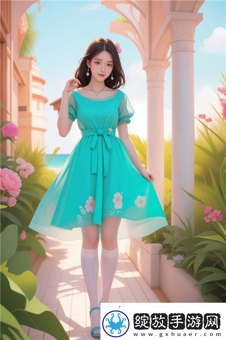 色丁香**的故事
