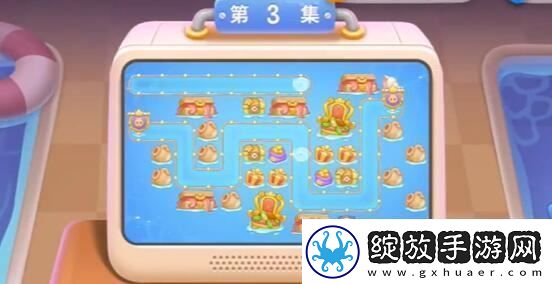 保卫萝卜4海的闺女第3关怎么过