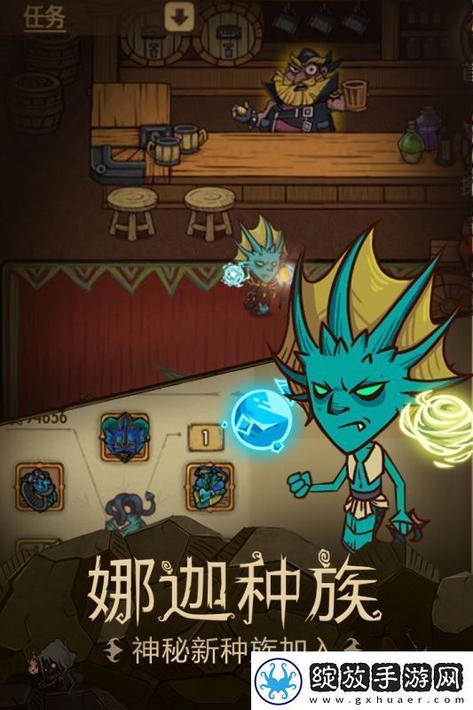 贪婪洞窟游戏是怎么玩的通关秘籍
