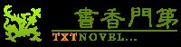 书香门第电子书论坛官网入口2024