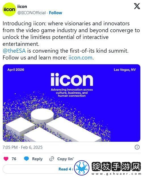 E3化身iicon重新归来！御三家等游戏大厂都将出席！