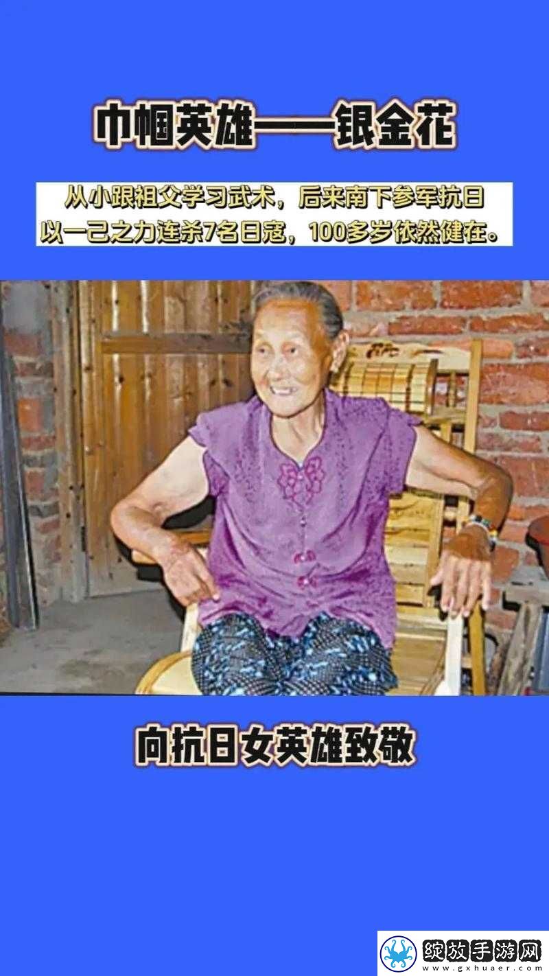 0丨d