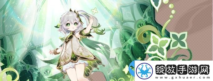 原神4.4版本优先抽什么