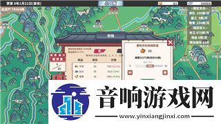 泰拉瑞亚灾厄汉化mod的样式及其对游戏玩法的深远影响