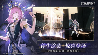 天外世界消音武器的样式及其在游戏中的战术应用