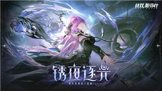 鬼谷八荒剑修逆天改命排行——谁才是剑修逆天改命最强的存在