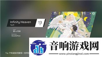 丛林地狱被蝎子蛰了怎么办