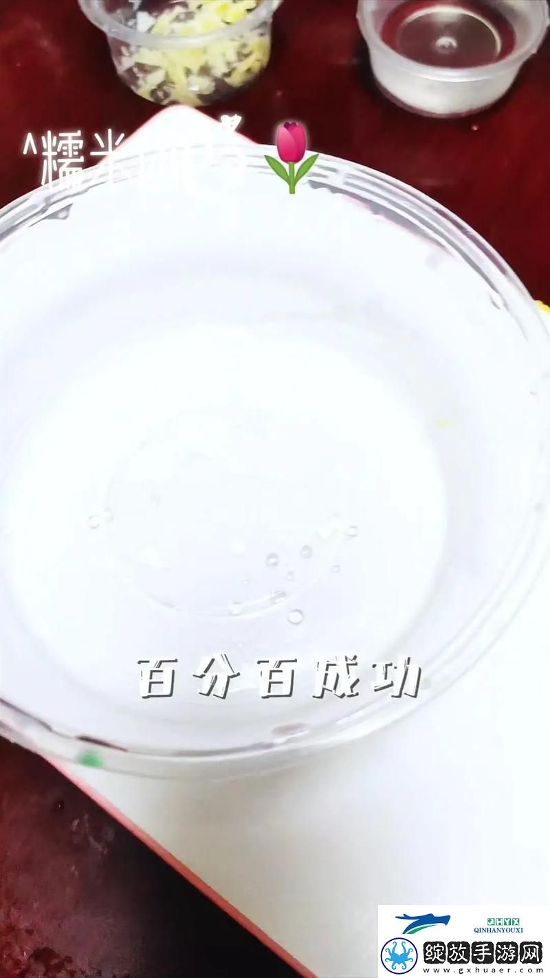 揭秘人马胶配方整个过程
