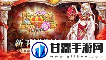 火炬之光通关不加关注点