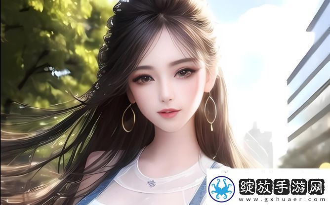 高干