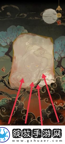 栖云异梦第四章怎么过