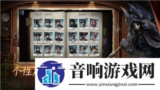 刺客信条奥德赛剧情选择攻略大全