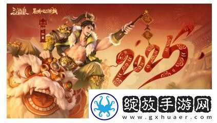 三国杀OL互通版如何突破武将