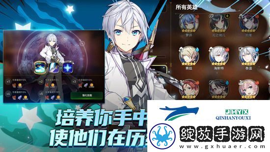 第七史诗艾莲装备如何搭配
