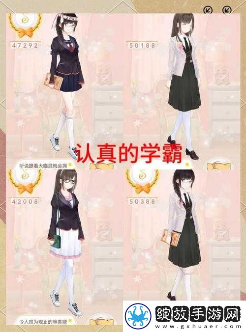 暖暖环游世界新篇章