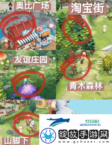 奥比岛手游快乐兔在哪抓