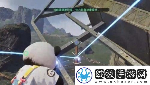 星球重启伊甸城五星连珠怎么过攻略分享经验