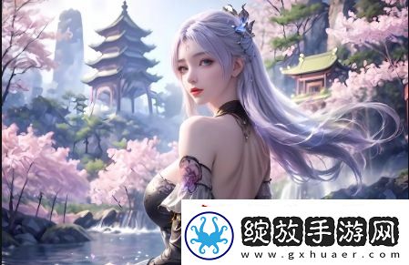 如何选择适合自己口味的国产精品一线二线三线麻花