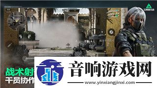 赛博朋克2077完整攻略