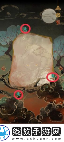 栖云异梦第四章怎么过