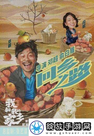 青檬在线电视剧在线观看当然可以给你一些建议。以下是关于青檬在线电视剧的扩展