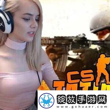 暴躁老阿姨谈