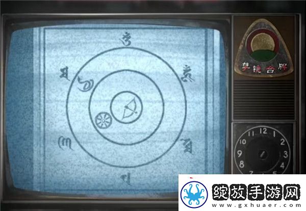 纸嫁衣7卿不负第五章同丝相连如一人图文攻略大全