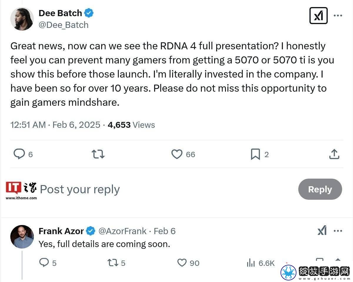 AMD