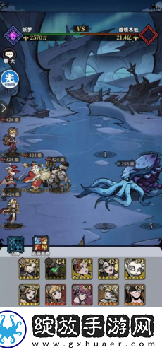 魔镜物语神奇豆蔓阵容怎么搭配